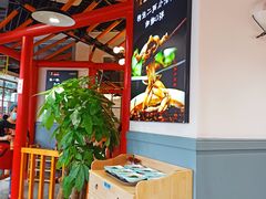 -蛙一刀·麻椒鱼火锅(金仙桥店)