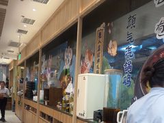 -云海肴·汽锅鸡·云南菜(广安门天虹店)
