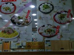 -文辉墨鱼丸大王(铜锣湾渣甸街总店)