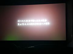 -SFC上影影城(新世界店)