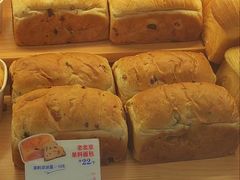 -红星前进面包牛奶公司(君太店)
