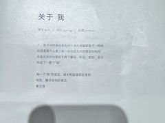 -海马体照相馆(厦门SM城市广场店)