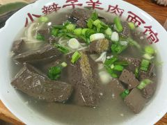-小辫子羊肉面馆(周东店)