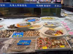 -宝轩渔府·老字号海鲜·正宗津菜(水上店)