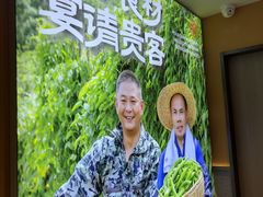 -乡村井冈·乡野江西菜(黄龙店)