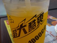 超大酷爽杯-呷哺呷哺 黄金牧场 (回龙观港龙店)