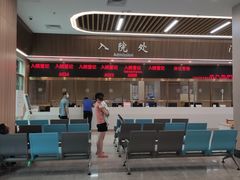 -广州市红十字会医院(总院)