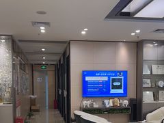 -深圳正夫口腔医疗管理连锁有限公司温莎口腔门诊部(东门店)