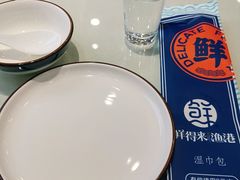 -鲜得莱渔港·小平岛海胆馆(七贤岭店)