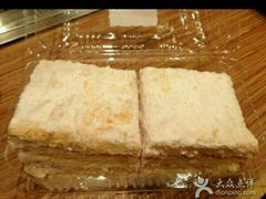 -苹果花园(昌里东路店)