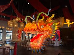 -禧宴Joyous Restaurant(禧园店)
