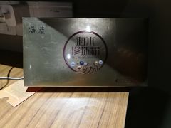 -沃尔玛(中山北路店)