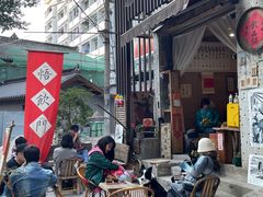 -悟饮门市景店