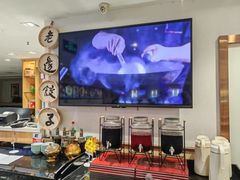 -老边饺子馆(东单店)