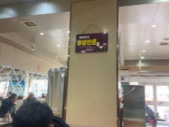 -老·贝尔杂碎馆