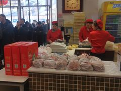 -芦庄子桂顺斋(和平路总店)