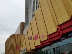 -万达茂商场(南京仙林店)