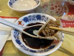 -王興記(中山路店)