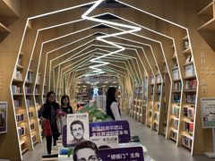 -覔书店(壹方城店)
