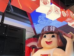 -钱锋炭缸烧烤(南湖大路总店)