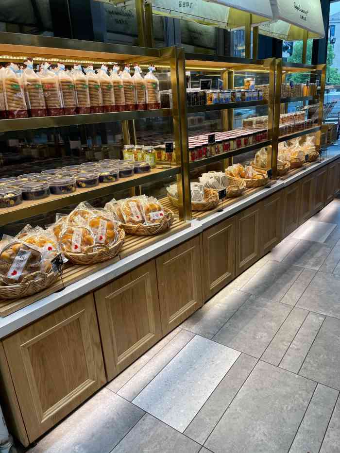 九月生活(中大银泰城店)-"九月生活也算是杭州老牌的烘焙店了,虽然.
