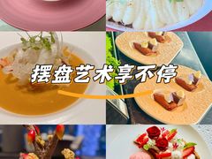 -广州四季酒店·佰鲜汇·现代法餐