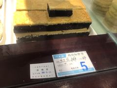 -叶受和(观前街店)