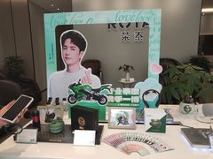 -ROTAI荣泰按摩椅