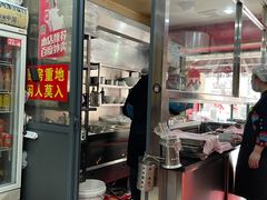 门面-潘国仙耳光馄饨(黄家阙路店)