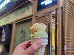 -笑谈小街·韩国料理(萝岗店)