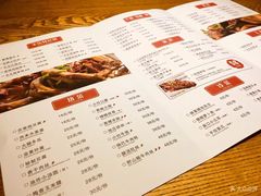 菜单-丰乐餐厅·始于1999·本地老字号