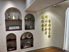 -杏好遇见你(总店)