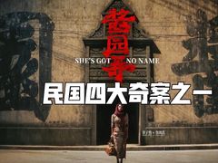 -LuOne凯德晶萃广场(徐家汇路店)