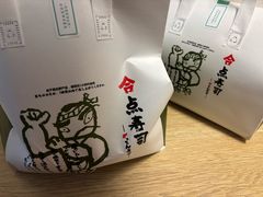 -合点寿司(金虹桥商场店)