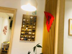 -茶庐(百花洲路店)