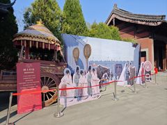 -钱王祠