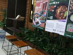 等位区-云海肴云南菜·蒸汽石锅鱼(北京良乡华冠店)