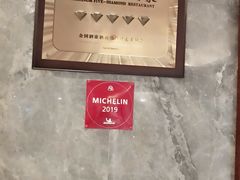 -南园酒家(前进路店)