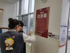 -金色雨林学习力培优(专注力提升)