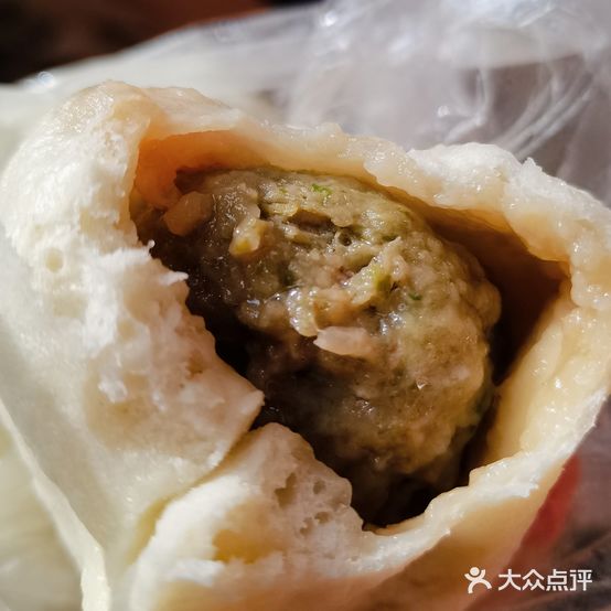 清真马记豆沫包子