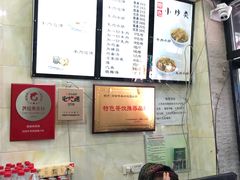 -刘信牛羊肉小炒泡馍(回民街店)