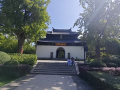 入山之门-狼山风景名胜区