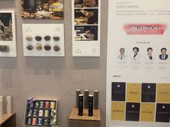 -灸春堂·艾灸·痛症·整脊连锁(之江银泰店)