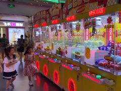 -快乐街区(成都龙湖北城天街店)