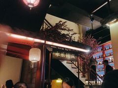 -探花·意境江南菜·唐伯虎文化体验店·松鼠桂鱼(观前店)