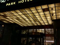 -上海国际饭店