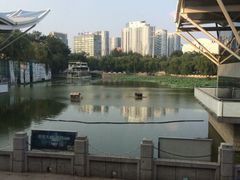 iphone_upload_pic-唐廊烤鸭店(工体店)