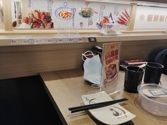 -三禾寿司(君尚店)