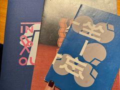菜单-一坐一忘云南菜(北京skp店)