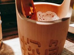 -探鱼·鲜青椒爽麻烤鱼(领展购物广场店)